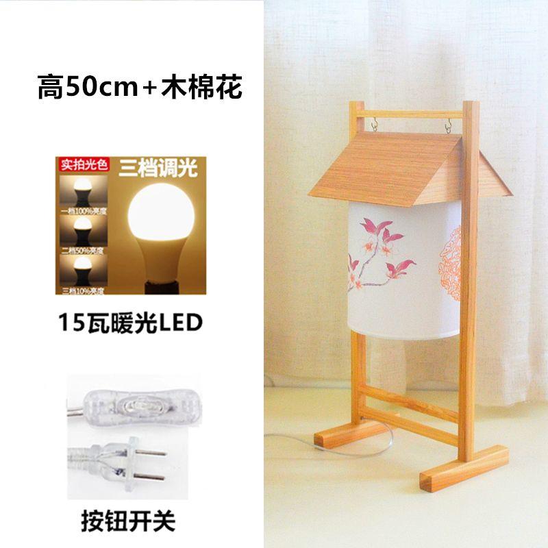 

New Chinese Style Table Lamp & Floor Lamp Zen-Inspired Lighting for Tea Room, Living Room Bedroom, Vintage Charging Bedside Lamp warm light