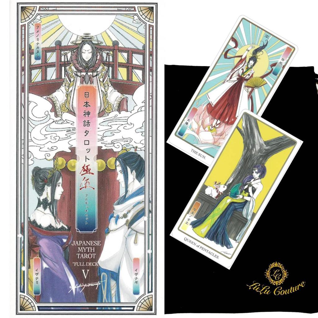 Japanese Mythology Fifth Edition with Japanese Tarot Fortune Telling [Japanese] Tarot, Extreme, (New Edition) Commentary, Cards, [Authentic]