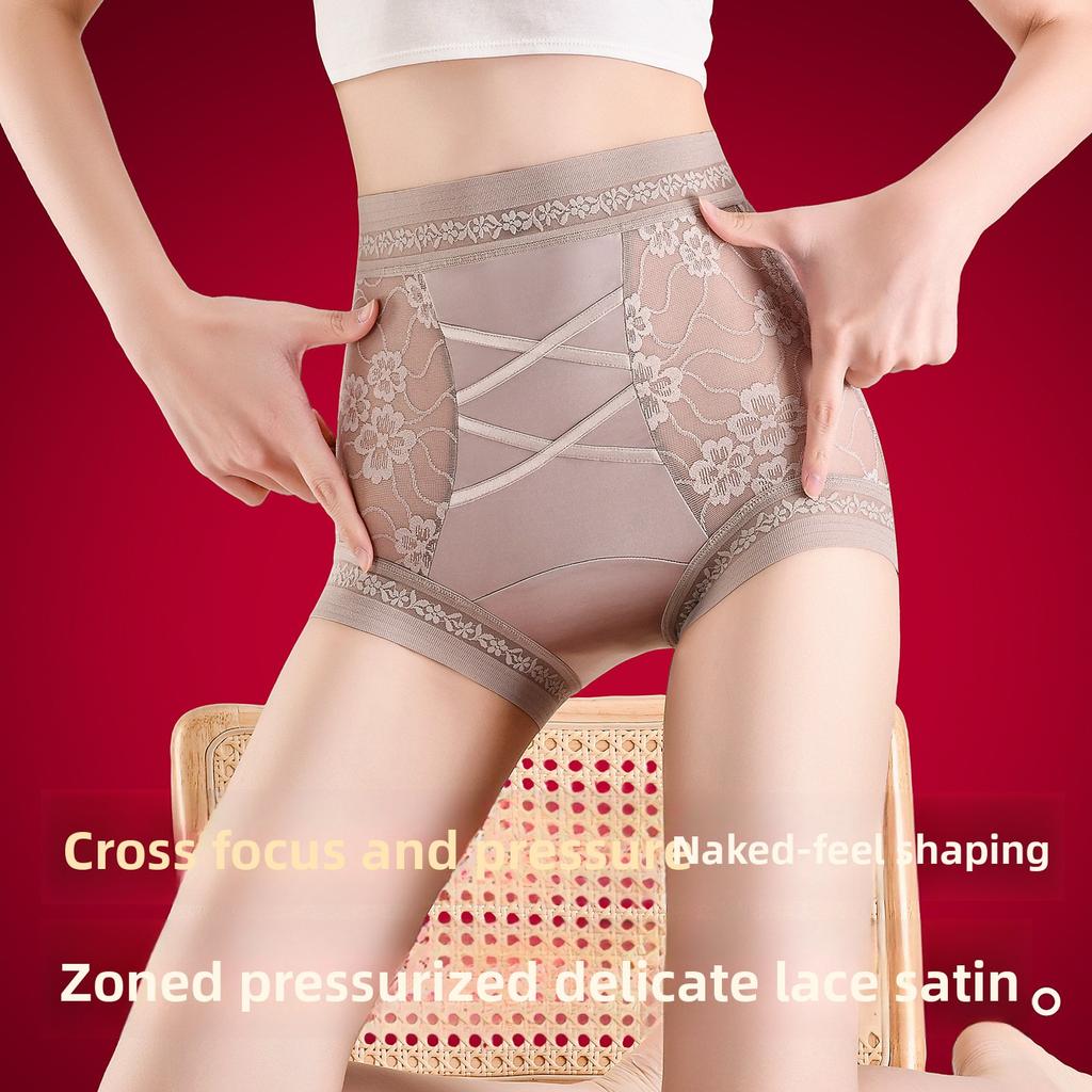 Dámské letní sexy krajkové kalhotky plus size, lehký luxus, vysoký pas, bezešvé, tvarující břicho, zvedající tělo, tvarující boky