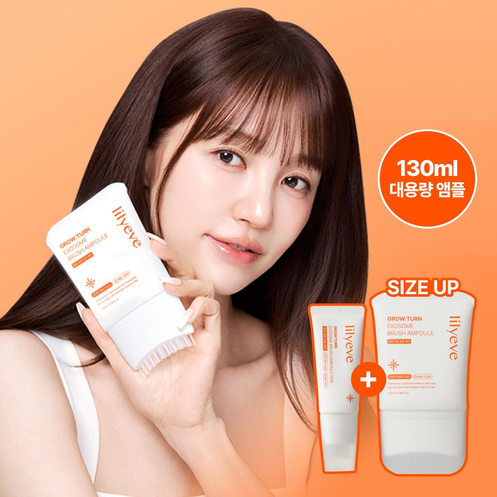 lilyeve Growturn Exosome Brush Ampoule Set 130ml (100ml + 30ml) – Scalp & Hair Growth Care Serum
