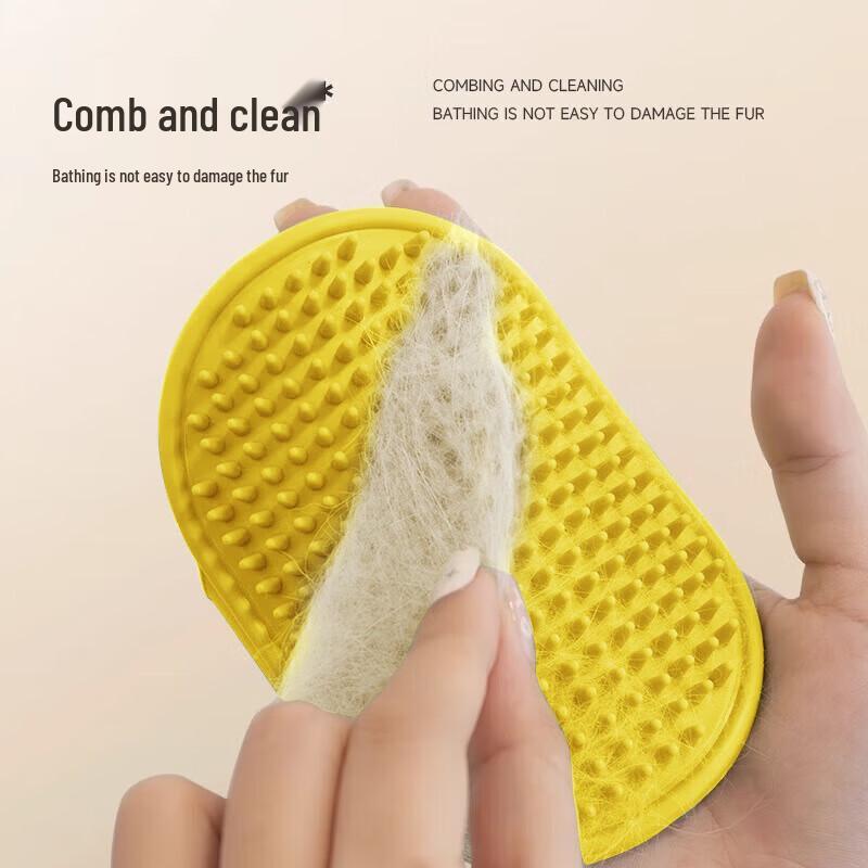 Self-Grooming Cat Scratcher & Massager