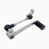 Motorcycle Gear Change Pedal Gear Shift Lever Suitable For Suzuki GW250/S/F/-A GSX250R DL250/-A