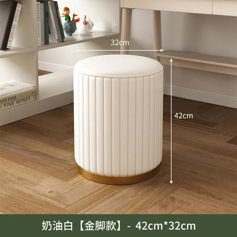Luxury PU Leather Round Makeup Stool Nordic Style Storage Chair Elegant Sofa Stool for Bedroom Dressing Table