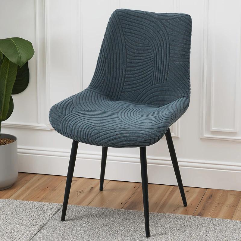 Thickened Elastic Table Chair Cover Universal Non-slip One-piece Restaurant Chair Cover Jacquard Soft Home Dustproof Chair Cover