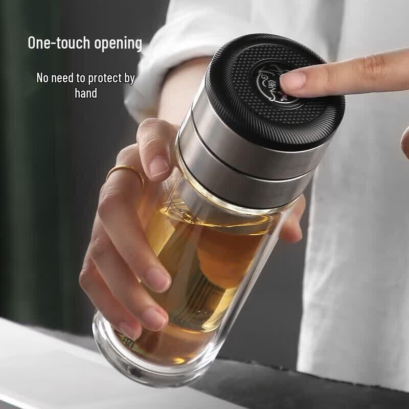 Chazhilian One-Button Tea Separation Glass Bottle