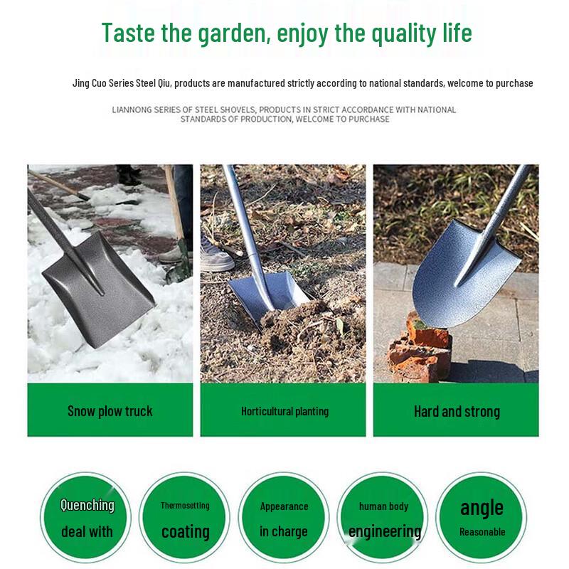 Heavy-Duty Manganese Steel Multi-Purpose Shovel