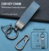 Ford Lingrui Trailbreaker Specific Car Key Case Buckle