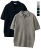 Untact Studio Washable Cool Cotton Ribbed Short Sleeve Collared Knit 5 Colors (Type A)