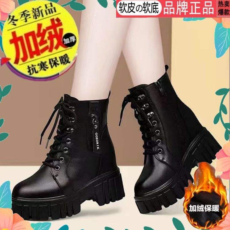 

Brand broken size 2025 winter Martin boots women s velvet thick heel short boots women s single boots thick-soled round head warm women s cotton shoes 40