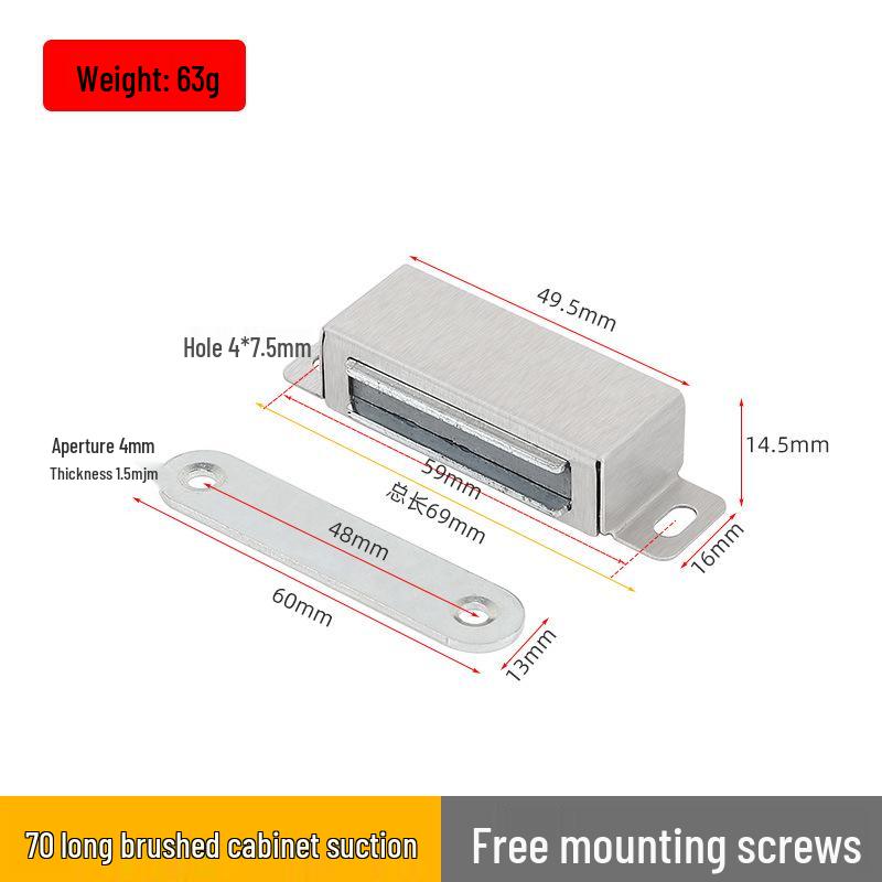 Magnetic Stainless Steel Cabinet Door Bumper & Clip for Wood Furniture