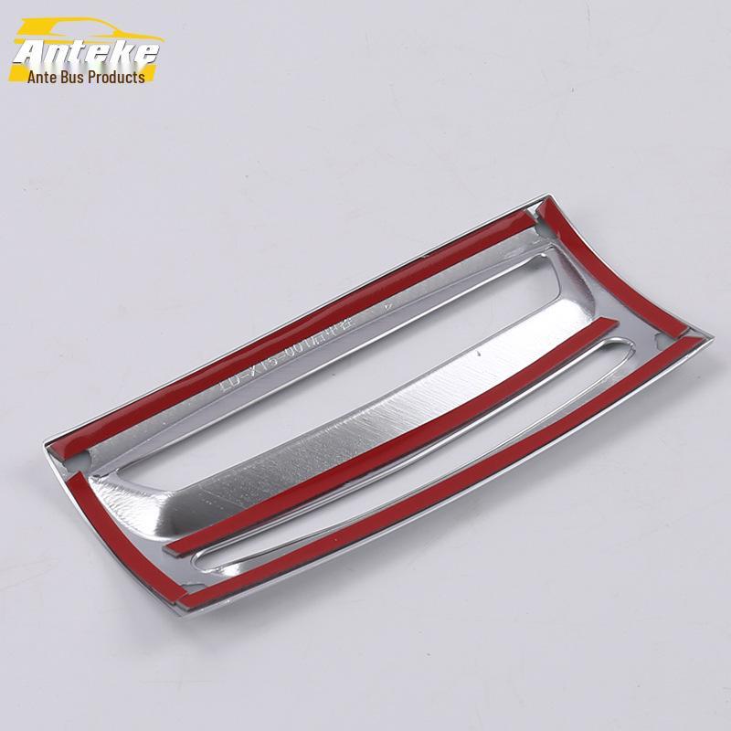 Cadre Décoratif de Sortie d'Air Arrière et Troisième Rangée et Coussin de Siège Anti-Coup de Pied pour Modèles 16