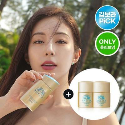 Perfect UV Sunscreen Skincare Milk 60mL Special Set (+12mL*2ea)
