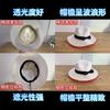 Panama straw hat summer new sun hat women's beach hat outdoor sun protection hat straw sun hat top hat men