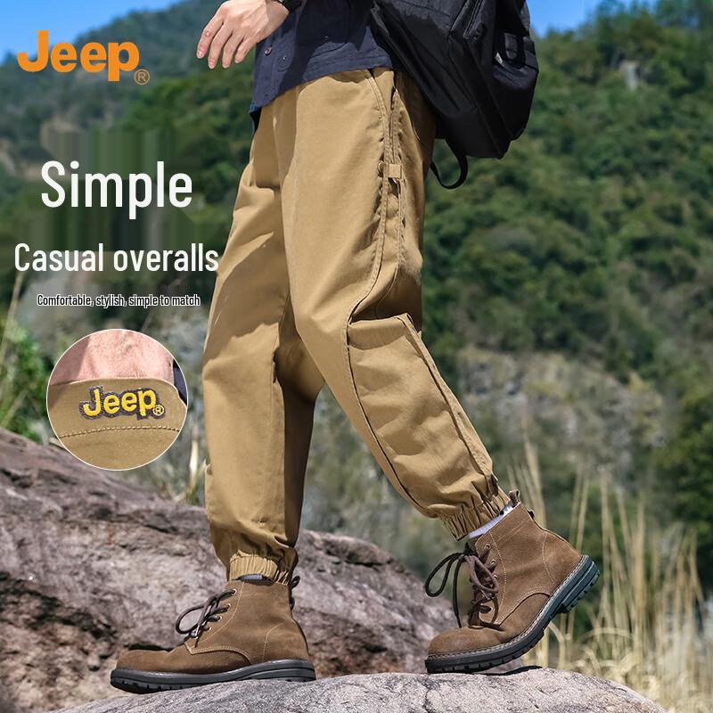 

JEEP Men s Cuffed Cargo Pants L