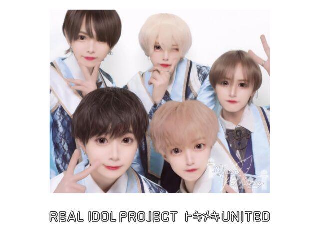 

[CD] Tokimeki UNITED OnceMore Ver. Nomal Edition Real Idol Project QARF-69211