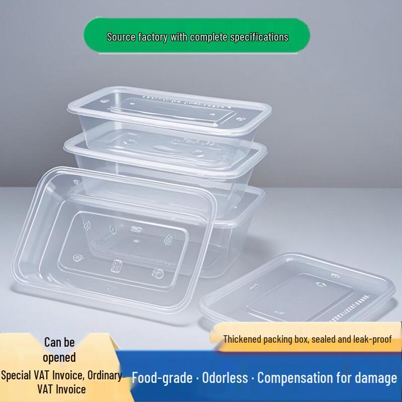 SANQIA Thickened Disposable Rectangular Plastic Takeaway Meal Box with Lid