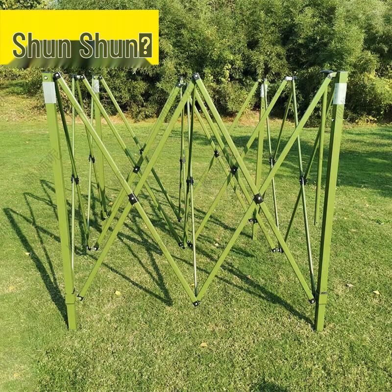 Shunshunne Outdoor Retractable Sun & Rain Canopy Tent