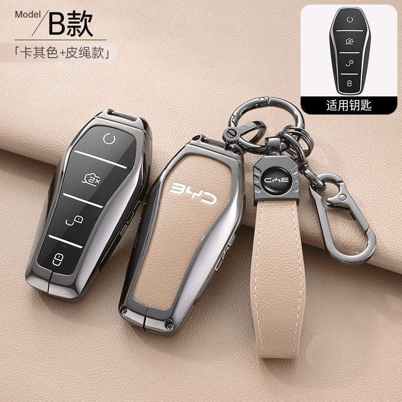 Car Key Case Holder Cover Buckle For BYD Atto 3 Han EV Dolphin Durable Second Song Pro Tang Dm QIn PLUS MAX Yuan Key Protective