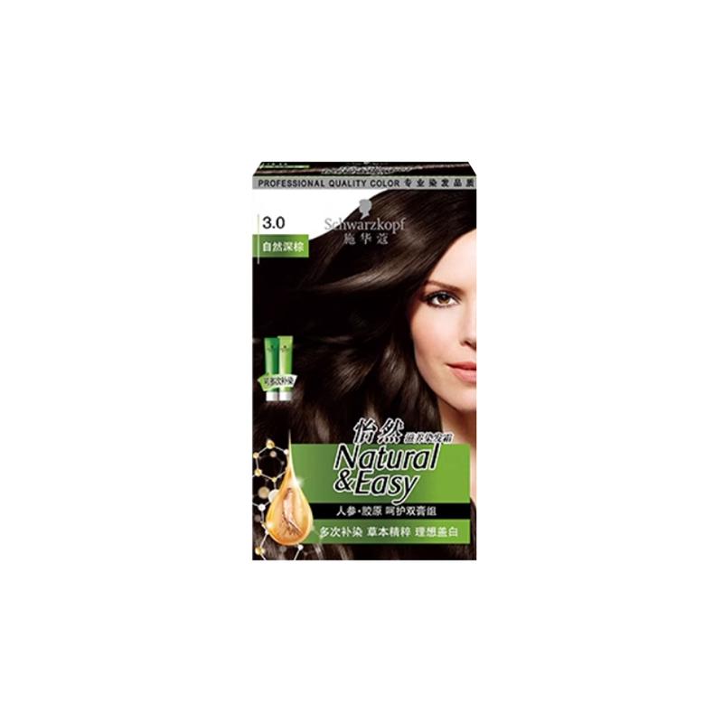 Schwarzkopf Yiran Nourishing Hair Color Cream Natural 3.0 natural dark brown коричневый