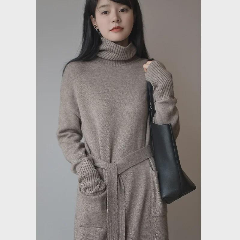 Women's High Collar Knitted Dress for Autumn/Winter 2023-2024 with Matching Coat