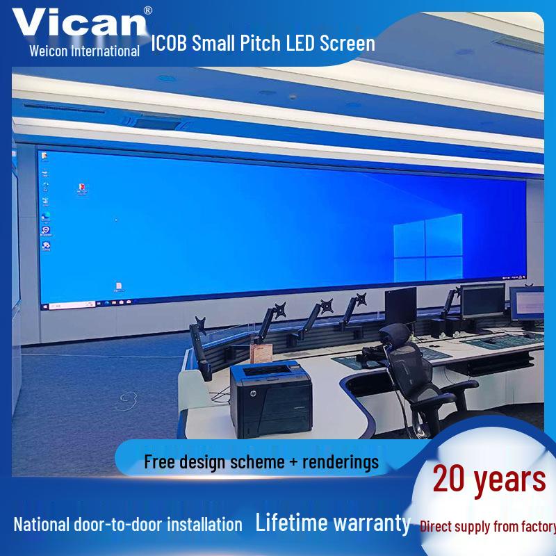 

Indoor Full-Color LED Display: Seamless, High-Definition Large Screen for Conference Rooms, Monitoring, and Exhibitions COB package LED display