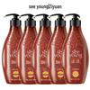 Ziyuan Tea Seed Oil Control Anti-Dandruff Hair Conditioner (5x535ml)