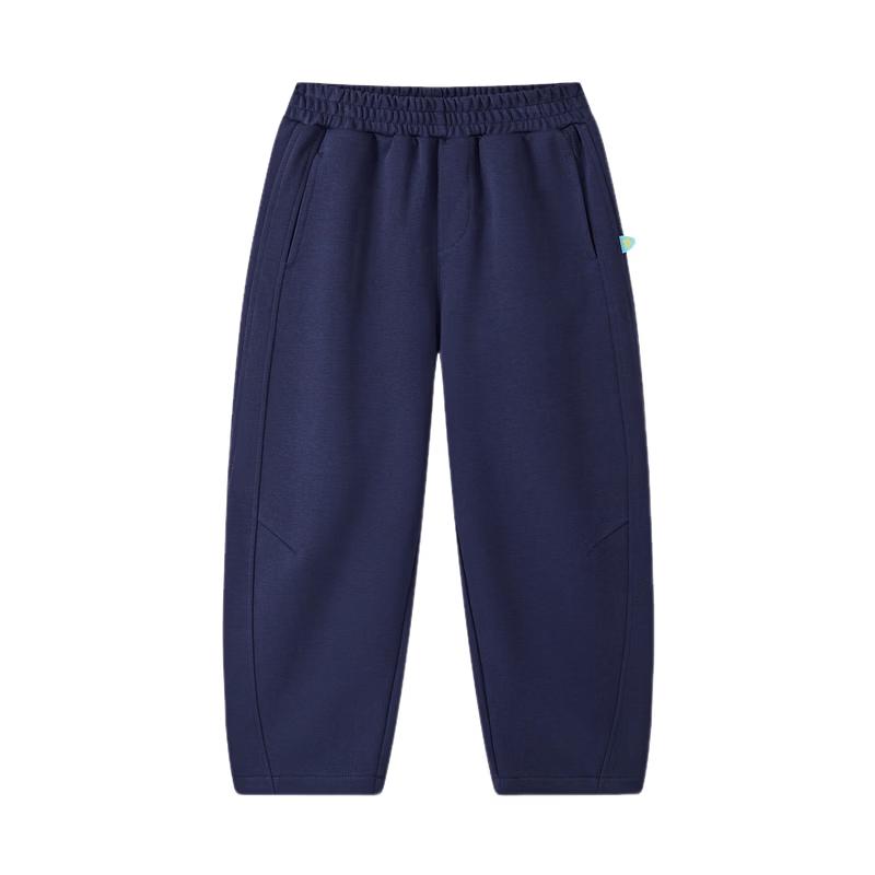MQD Boys' Street-Style Graphic Casual Jogger Pants