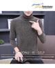 Trendy Men's High Neck Chenille Sweater - Japanese Style Loose Knit Winter Pullover