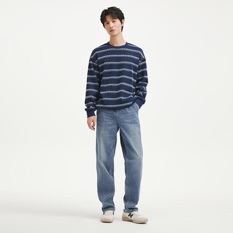 Hotwind Men's Loose Elastic Waist Jeans