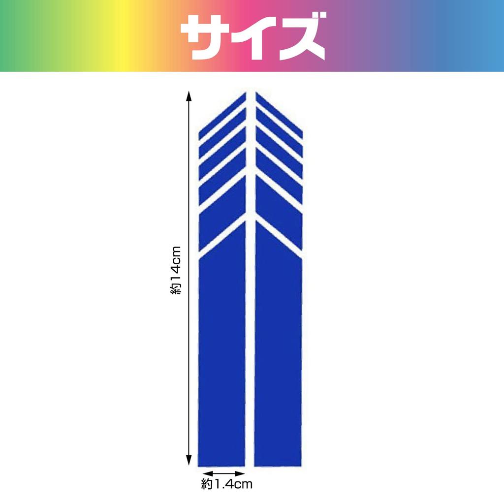 Saki&Masa Car Mirror Sticker Reflective Stripe Car Mirror Decal Decoration Personality Waterproof Car Side