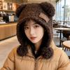 New Fluffy Bear Ears Hat Warm Balaclava Hat Wool Hat Winter
