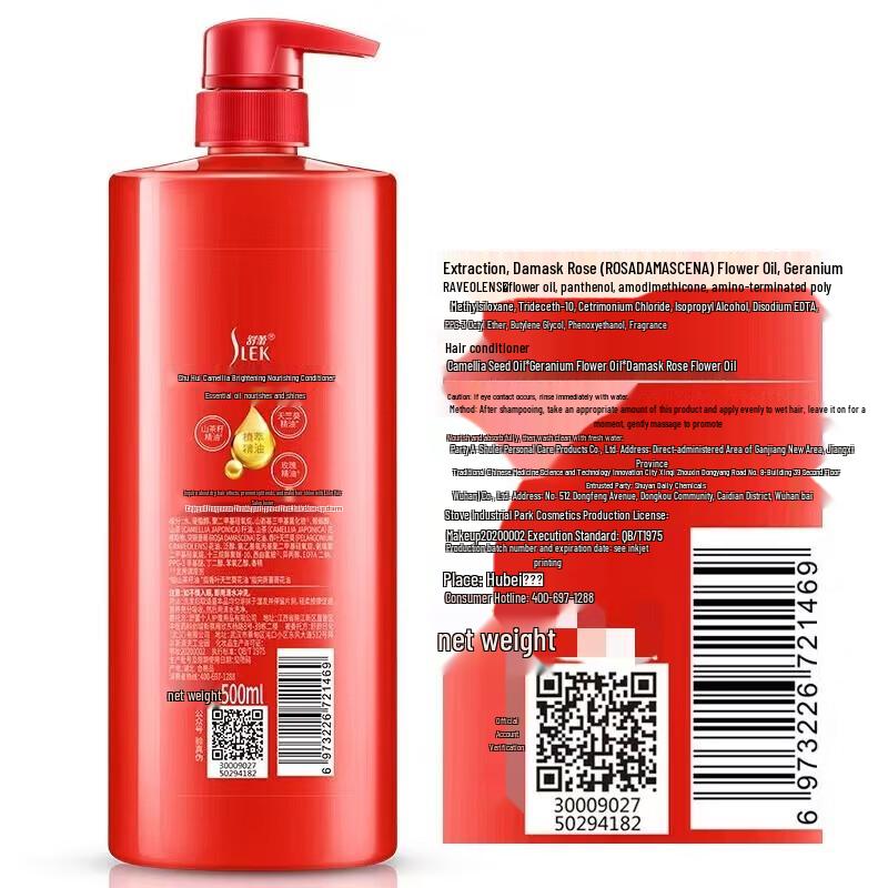 Sures Travel Toiletries Set