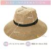 Cogit Precious UV Wide Brim Hiking for a slimming effect and UV Hat, Natural, 99% protection.