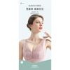 Women Thin Breathable Lace Wireless Comfort Bra For Middle Aged Ladies
