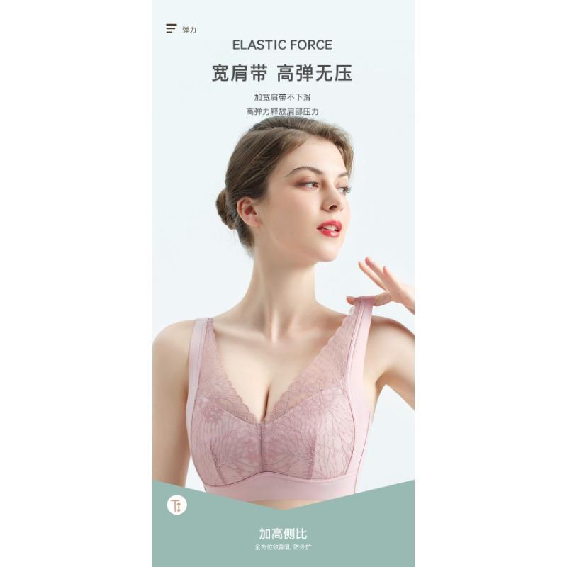 Women Thin Breathable Lace Wireless Comfort Bra For Middle Aged Ladies