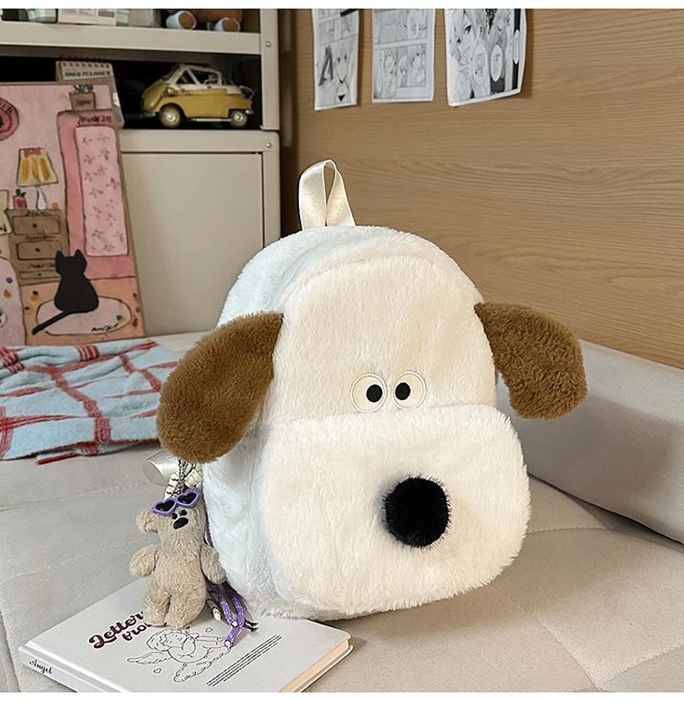 Schoolbag1011 New Plush Dog Backpack Cute Cartoon Backpack Lightweight and Cute Fun Parent-Child School Bag