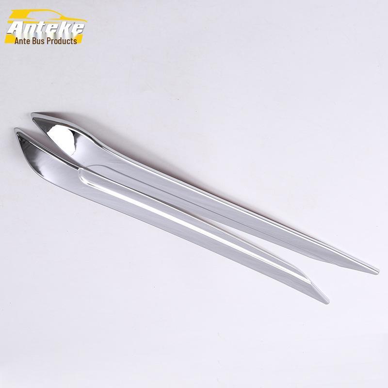 

Compatible with 16 Models: Lingpai Front Fog Light Trim - Front Lip & Electroplated Bumper Anti-Scratch Bright Strip.