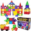 Set of Magnetic Building Blocks and Bricks - Educational Toy for Children, Girls and Boys - 57 Pieces