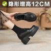 12Cm inner height increase leather platform women's 2026 new spring and autumn versatile British style small leather shoes JK single shoes