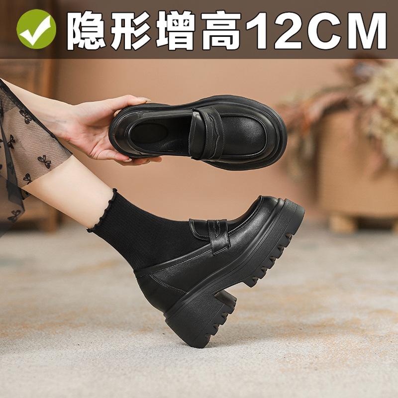 12Cm inner height increase leather platform women's 2026 new spring and autumn versatile British style small leather shoes JK single shoes