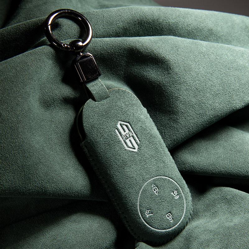 For Huawei Shangjie H5 Key Case High-end Suede Remote Control Bluetooth Card Car Buckle Case Case for Men and Women
