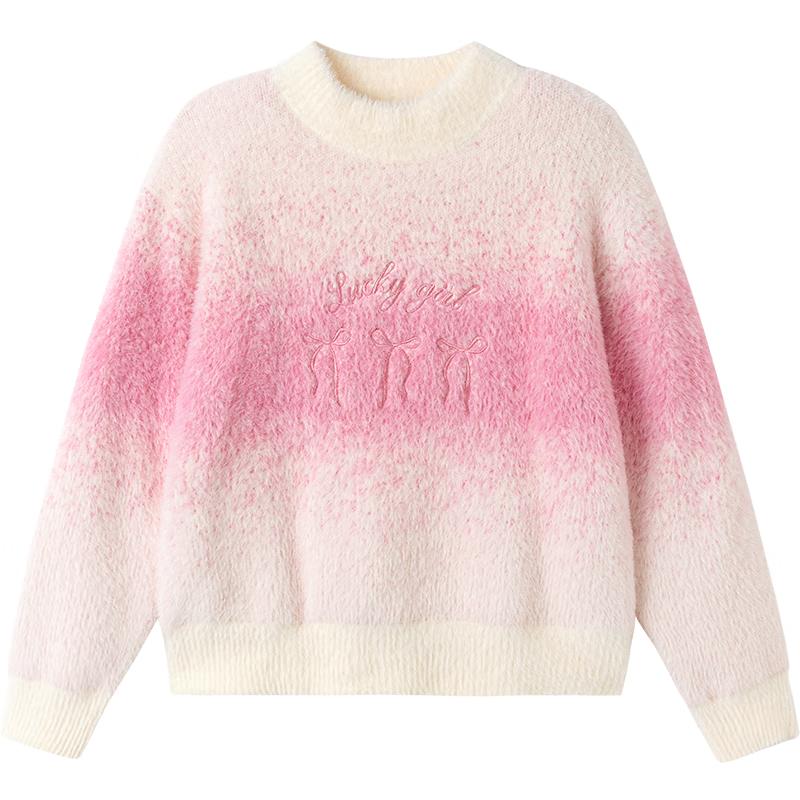 Balabala Girls  Winter Pullover Sweater 120