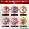 Bustaro Sentai Don Brothers Don Blaster Comes with Early Purchase Bonus Gear King H 208mm X W X D -MEMORIAL EDITION- "Robotarou Auger" Approx. Approx.