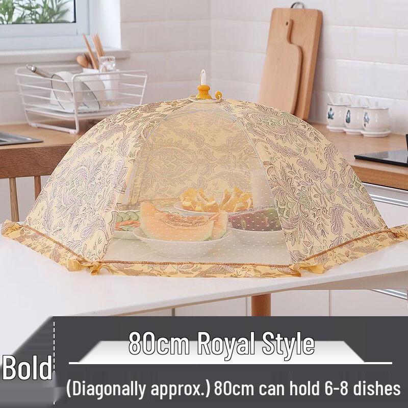 80cm Foldable Round Food Cover