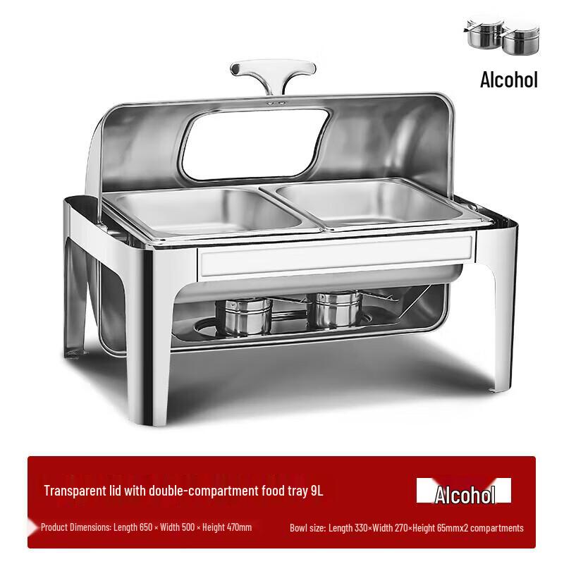 Erboli 9L Rectangular Double-Compartment Alcohol Chafing Dish CN plug (adapter included)