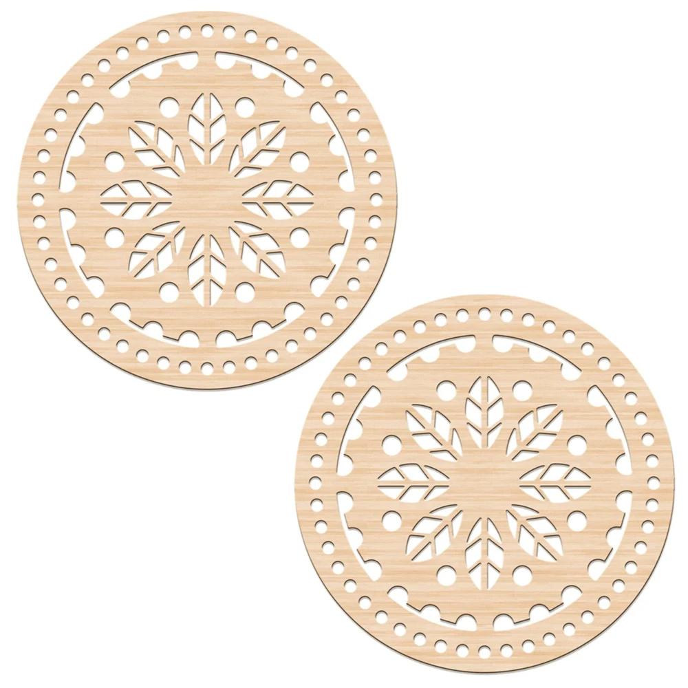 2Pcs Wooden Creative Circular Hollow Pattern Bag Base DIY Wooden Weaving Products And Home Decoration