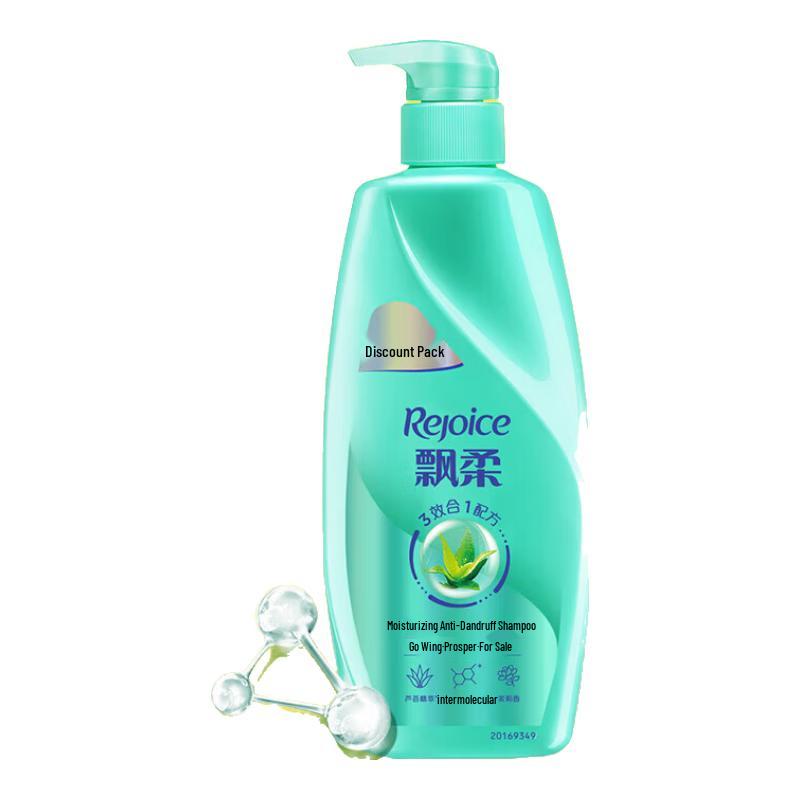 

Rejoice Moisturizing Anti-Dandruff Shampoo