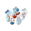 Sommer Mesh Baby- & Kleinkindsocken für 3-Jährige - Atmungsaktive Kurze Socken für Jungen & Mädchen