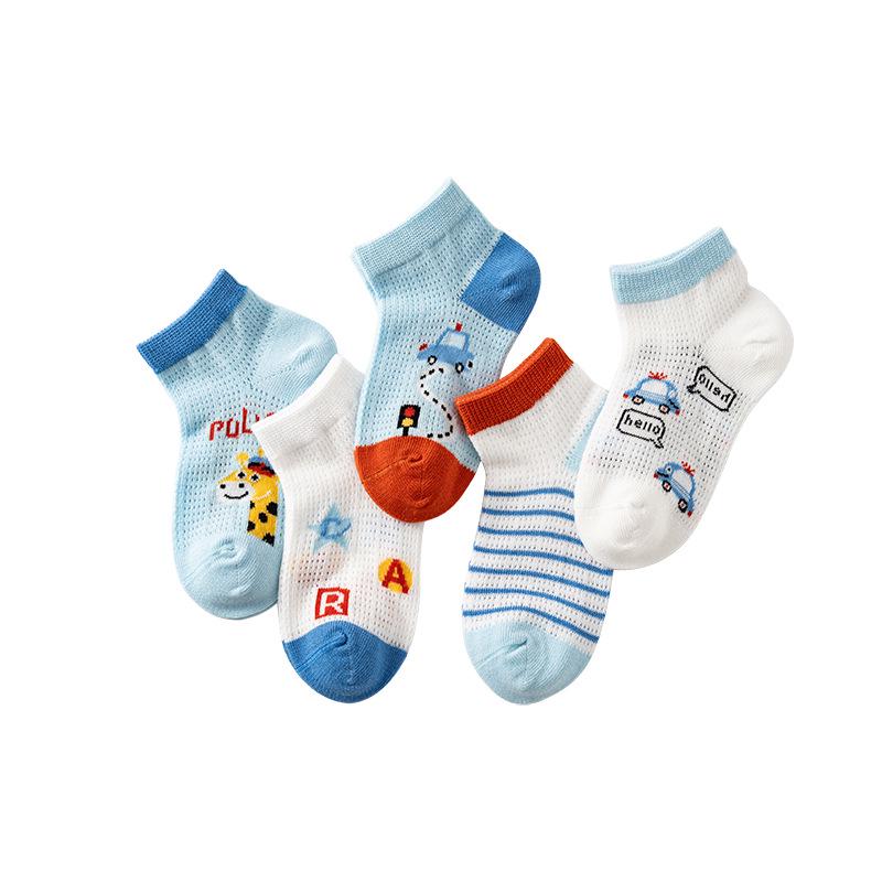 Sommer Mesh Baby- & Kleinkindsocken für 3-Jährige - Atmungsaktive Kurze Socken für Jungen & Mädchen