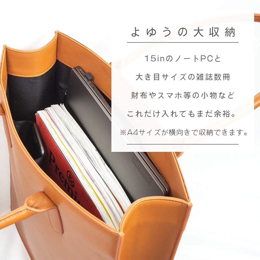 MALTA Tote A4 Stands Cowhide Leather PU Large and Black Bag, Vertical, Size, Alone, Handles, Body, Leather, Water-Repellent, Capacity, Men's Women's,